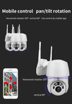 360 Degree Wireless Two-way Audio Waterproof Home Security Network Camera - ciddtechnology