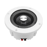 5.2inch 60W Ceiling Speaker - ciddtechnology